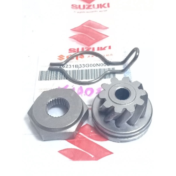 gigi pinion spin , sky wave