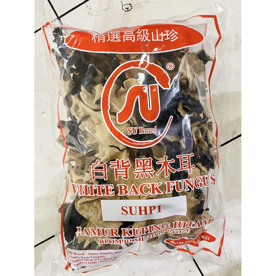 White Black Fungus SUHP1 / Bok Jie / Jamur Kuping Hitam Putih