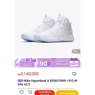 all white nike hyperdunks