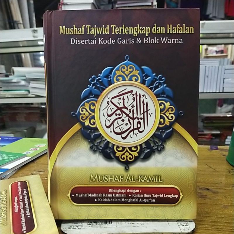 Jual Al Quran Mushaf Al Kamil Tajwid Warna Terlengkap Dan Hafalan