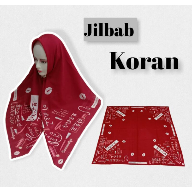 jilbab dua barista lipstik