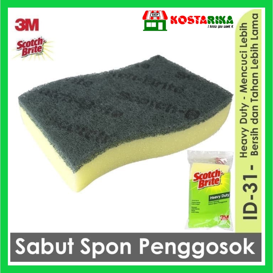 Sabut Spons Cuci Piring 3M Scotch Brite ID 30 &amp; 31 EKSTRA BESAR TEBAL