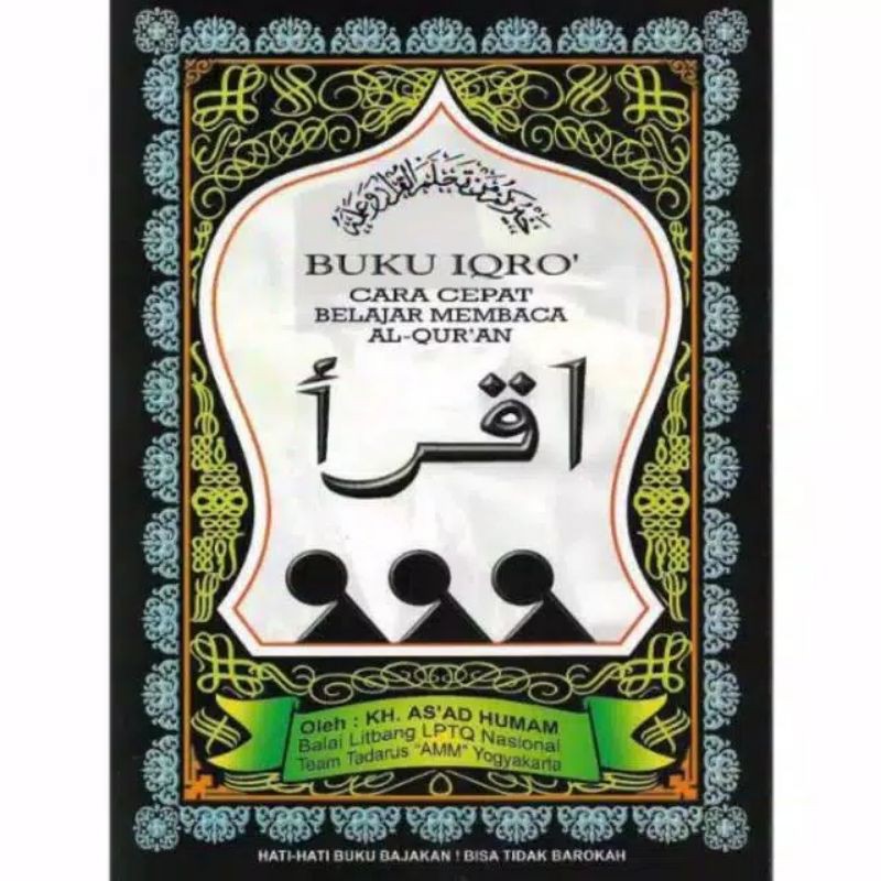 jilid Iqra'/ buku IQRA' , kitab iqra'