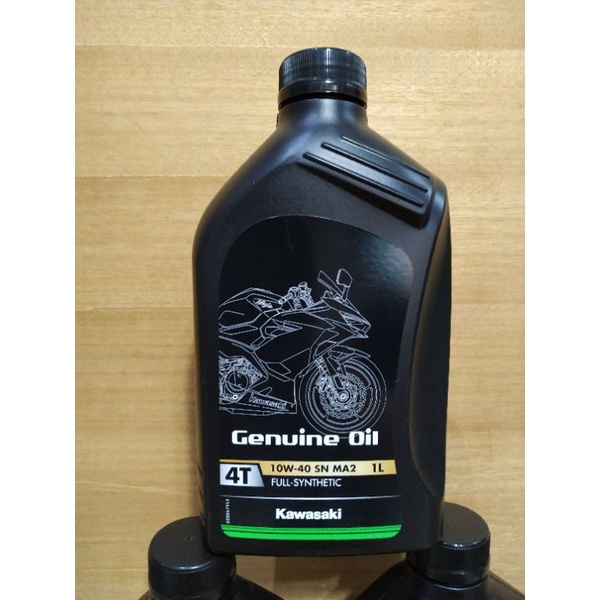 Oli kawasaki ultimate full sintetik 1liter