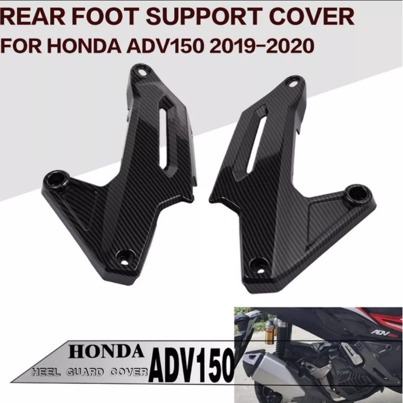 Cover footstep pijakan kaki carbon honda ADV 150