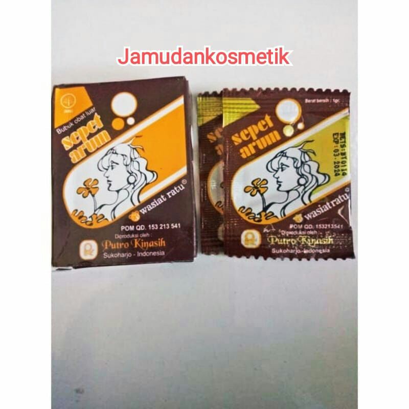 sepet arum cebok rapet dan keputihan