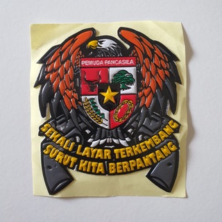 stiker whatsapp pemuda pancasila