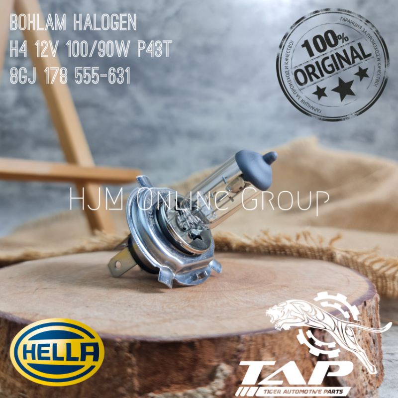 BOHLAM LAMPU HALOGEN HELLA H4 P43T 12V 100/90W ORIGINAL