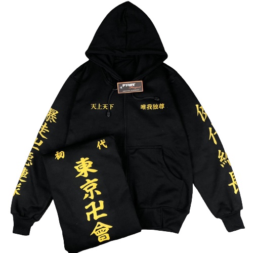 hodie Tokyo revengger/jaket Tokyo revengger/hodie Tokyo revengger Unisex