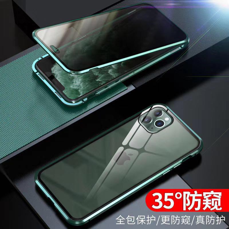 iPhone 6 6 Plus 7 8 7 Plus 8 Plus X Xs Xs Max Case Handphone Slim Magnetic Spy Double Glass Casing iPhone Slim Magnetic Double Glass 360 Coverage Case iPhone Slim Glass Magnetic