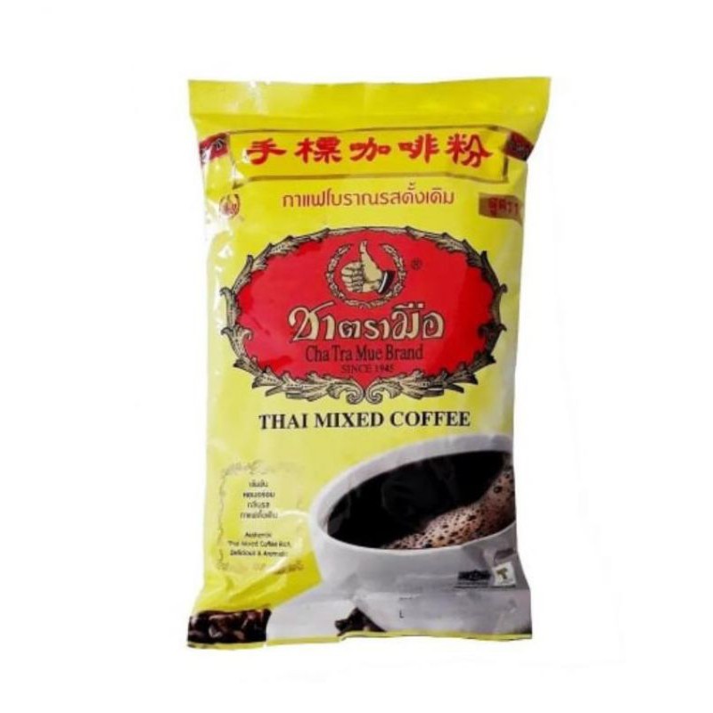 

CHATRAMUE Thai Mixed Coffee Made in Thailand/Import