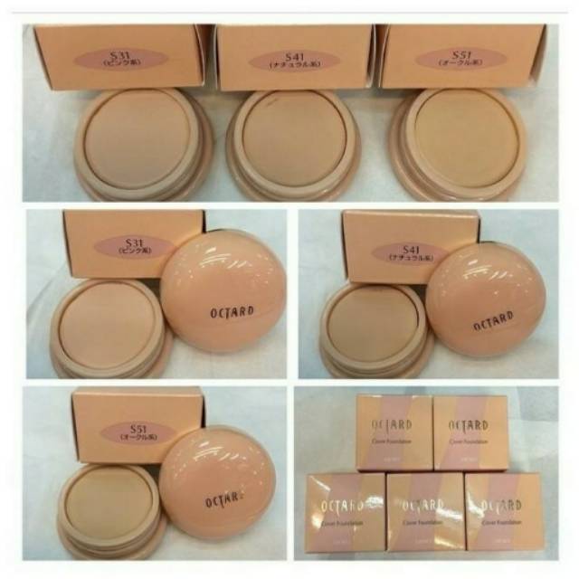 Octard Cover Foundation