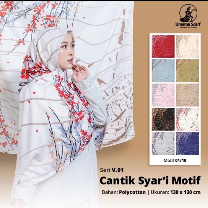 Umama Scarf Hijab Segiempat Cantik Syari Motif murah desain 01