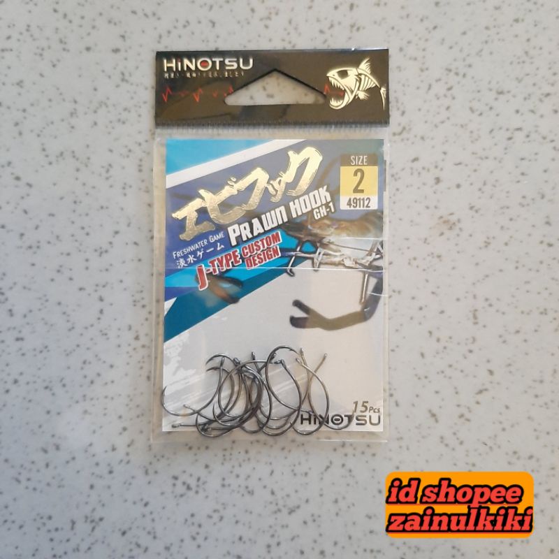 mata kail udang hinotsu