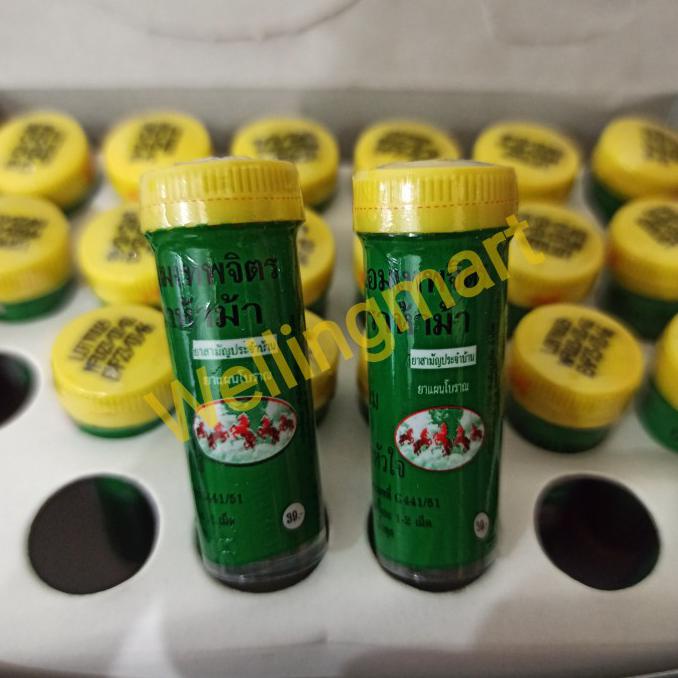 Open Ds] Obat Sakit Tenggorokan Yahom Thepajit