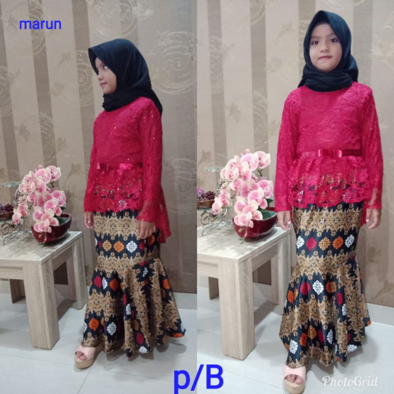 IndahKebaya | KEBAYA ANAK AURORA BROKAT / KEBAYA ANAK 4-12Thn / KEBAYA ANAK KARTINI /KEBAYA KELUARGA