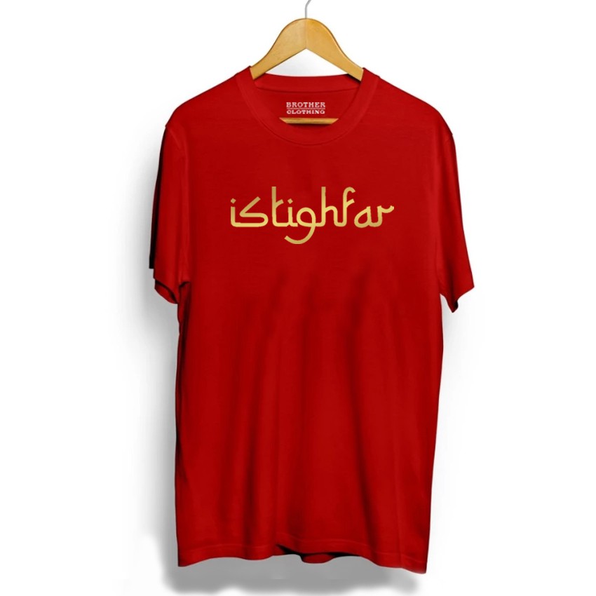 Kaos Distro Istighfar Gold - Abu Misty