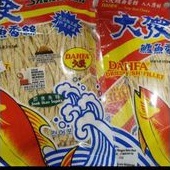 

Dahfa Snack Ikan Juhi Dried fFsh Fillet 50 gr