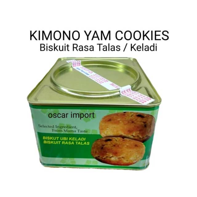 

KIMONO YAM COOKIES