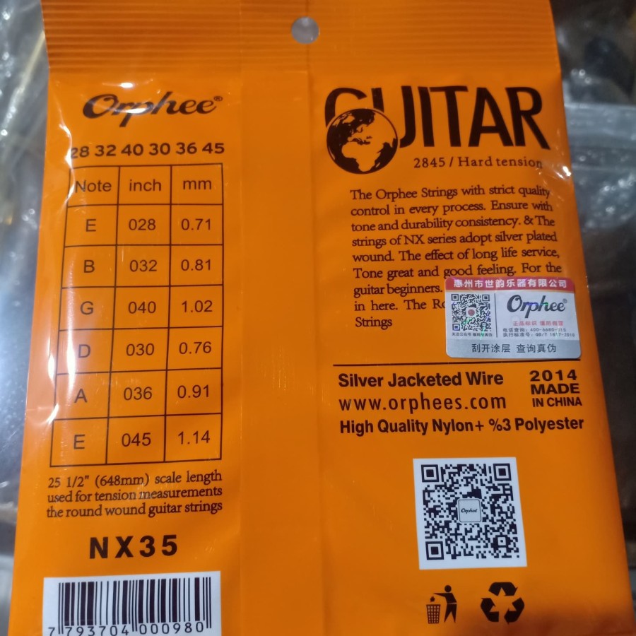 Senar gitar klasik ORPHEE NX35 / Classic Guitar Strings Orphee 28-45