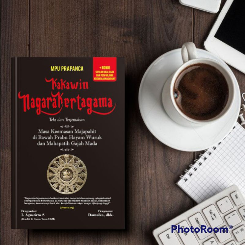 Kakawin Nagarakertagama – Mpu Prapanca