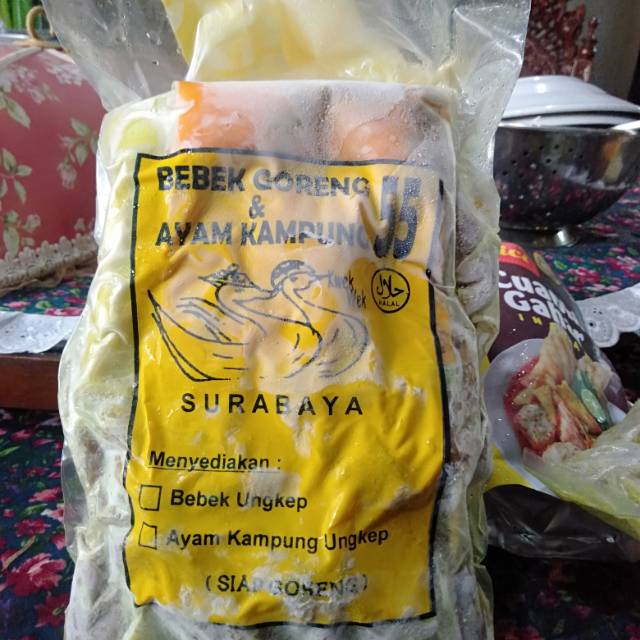 

Ayam Kampung ungkeb