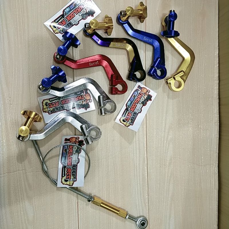 Seling rem + Paha rem Petir anti karat Full Cnc Supra fit F1zr Rxk Vega Force Jupiter Z Mx Ninja Vixion Old Cb150 Old