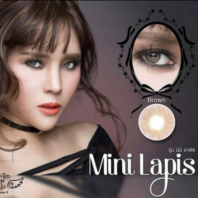 Softlens Mini Lapis by Dream Color 1 NORMAL ONLY dia 14,5mm