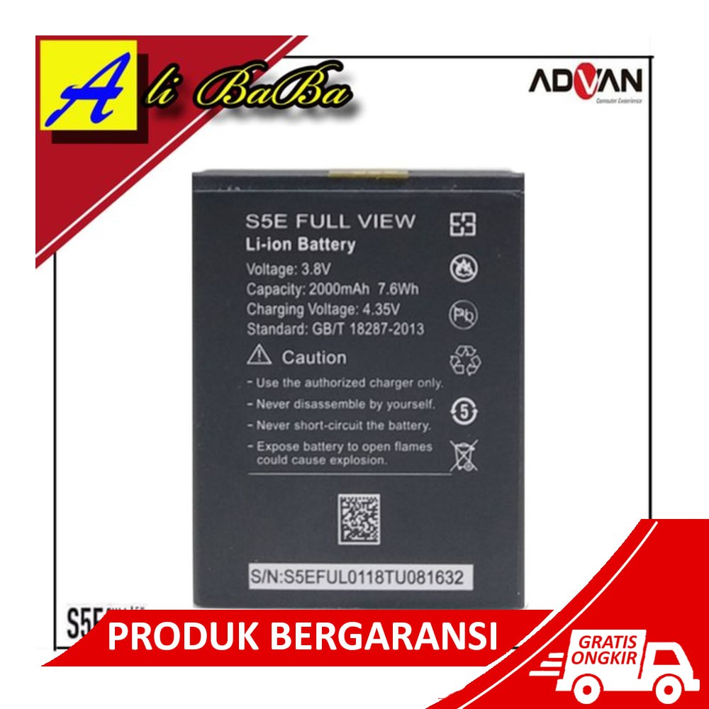 Baterai Handphone Advan S5E Full View S5E Pullse 5 Inch Battery Advan S5E Full View Batre Advan