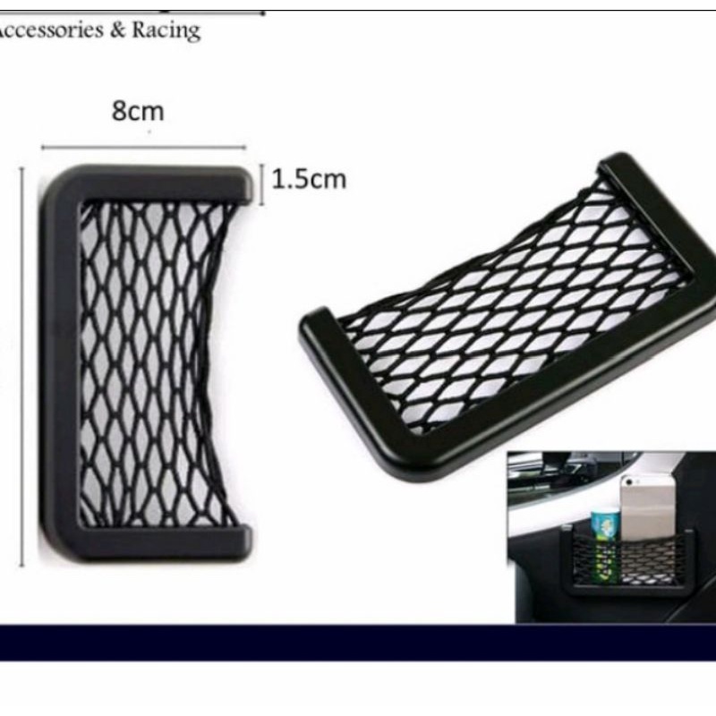 Kantong Jaring Mobil Car Sstorage Net Jaring Hp Mobil Rush/Terios
