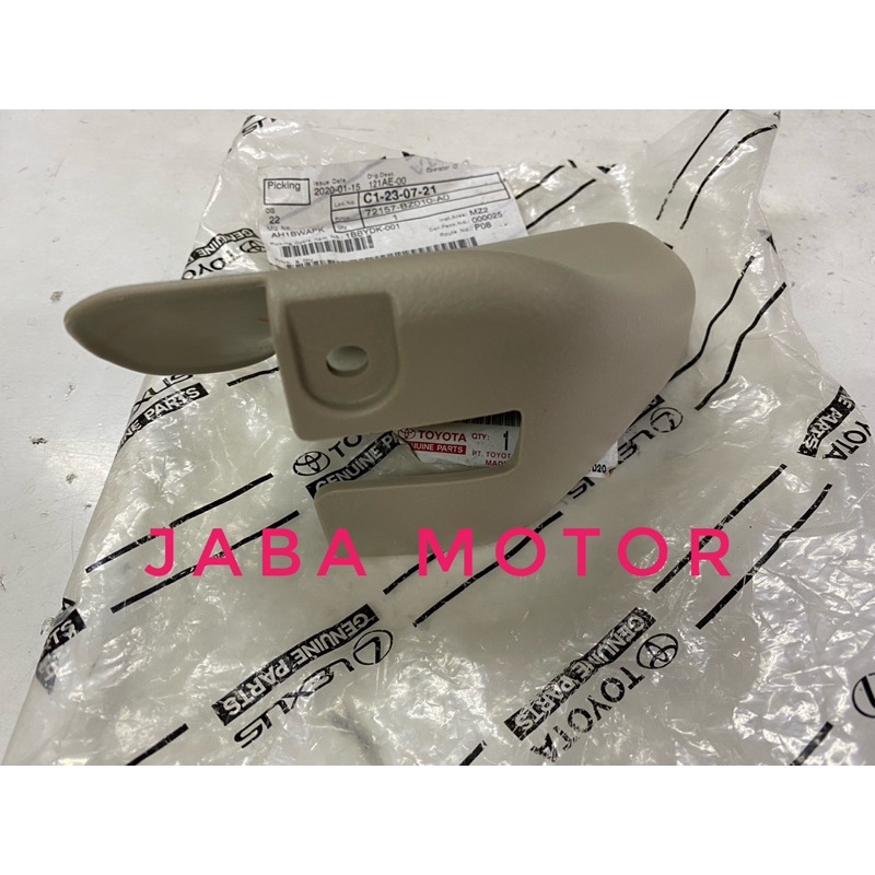 Cover kaki jok Avanza-Xenia tahun 2007-2011 warna cream original