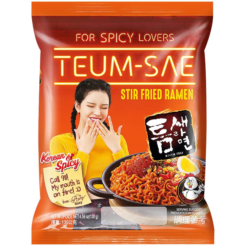 Paldo TEUMSAE 130gr Korea (Kemasan Baru) Teum-Sae Stir Fried Ramen