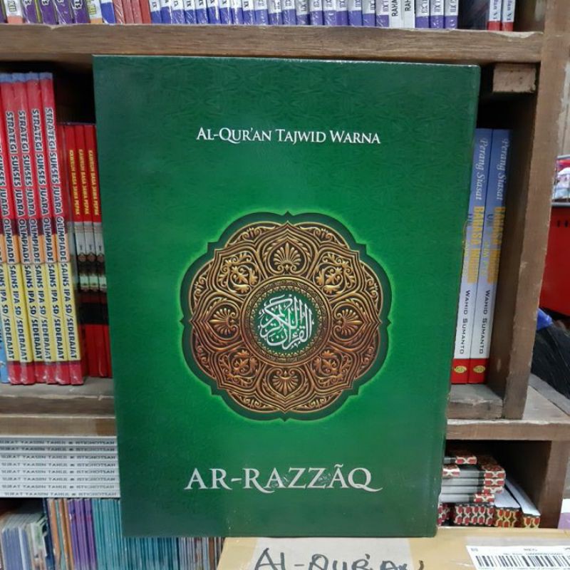 Al-Quran AR-RAZZAQ Tajwid Warna Besar Jumbo Lansia Non Terjemah