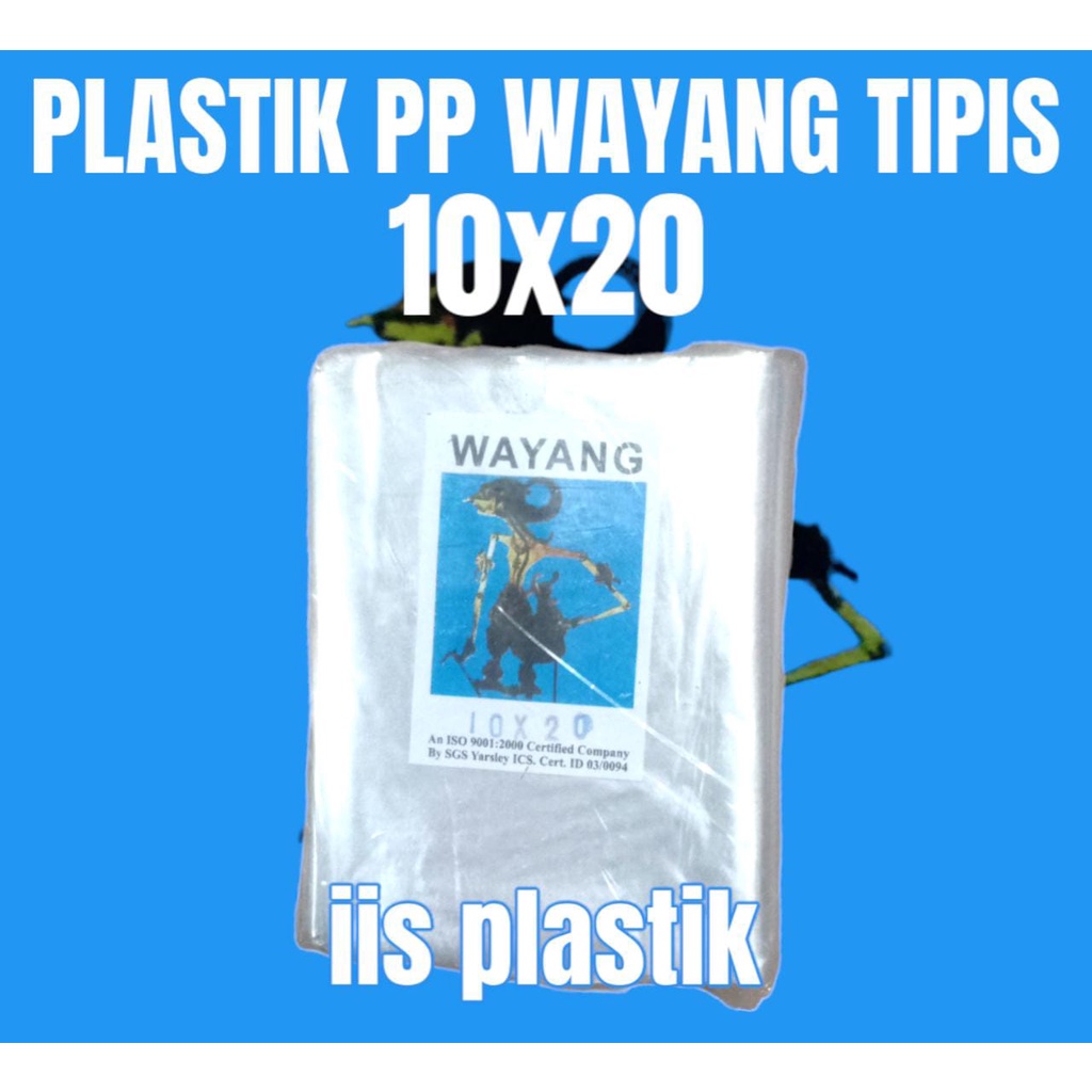 Plastik PP tipis cabe tahu wayang tipis biru Plastik buah 8x25,9x25,10x20,10x25,10x30,11x30,12x35,13x35,15x35,17x35  250gram