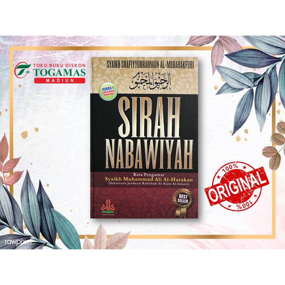 Sirah Nabawiyah Shopee Indonesia