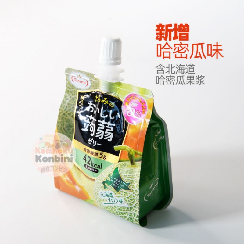 Jual Tarami Oishii Konyaku Jelly Drink Hokkaido Yubari Melon G Jelly Impor Jelly Jepang