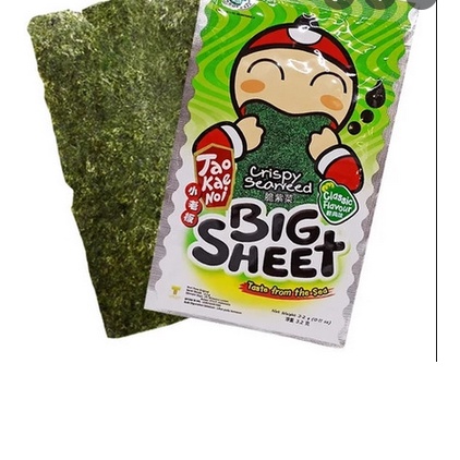 Big sheet Tao Kae Noi Nori Snack Rumput Laut ala jepang Box isi 12 pcs Halal MUI