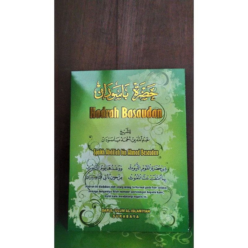 terjemah hadroh basaudan