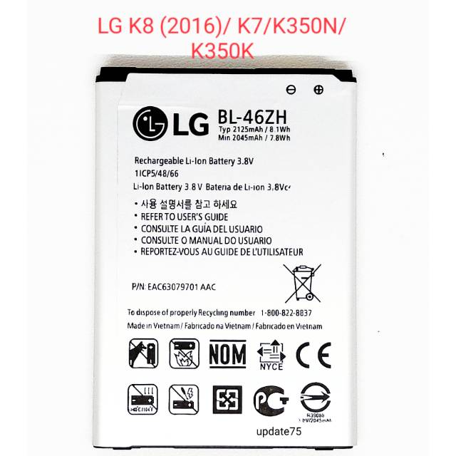 Baterai LG K8 2016 K7 K350N K350K BL-46ZH BL46ZH original