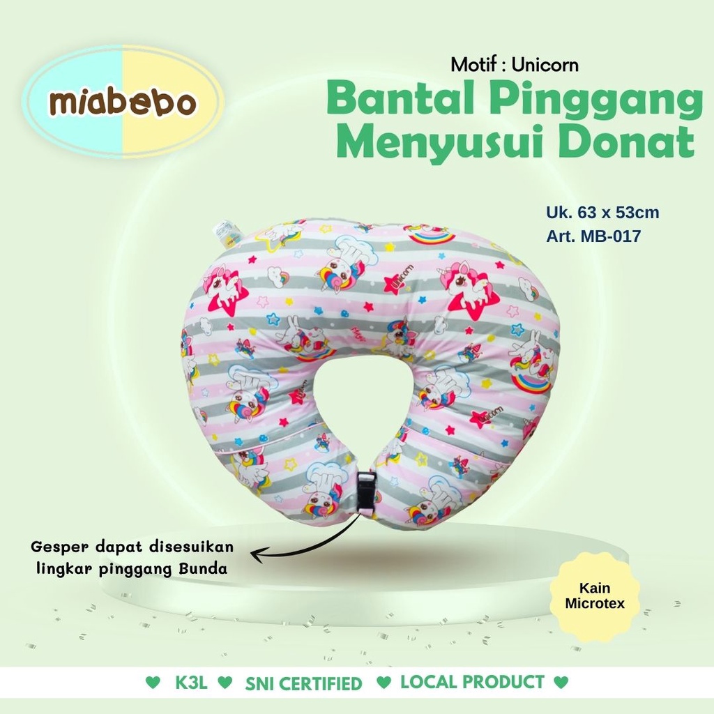 MIABEBO BY OBAYITO BANTAL PINGGANG MENYUSUI MODEL DONAT BANTAL MENYUSUI MB-016