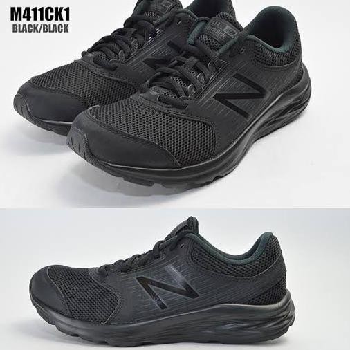 new balance m411ck1