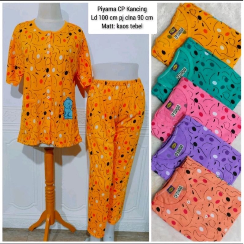 Babydoll standar/bebydoll dewasa/baju tidur dewasa/baju tidur standar/babydoll kaos/babydoll bahan k