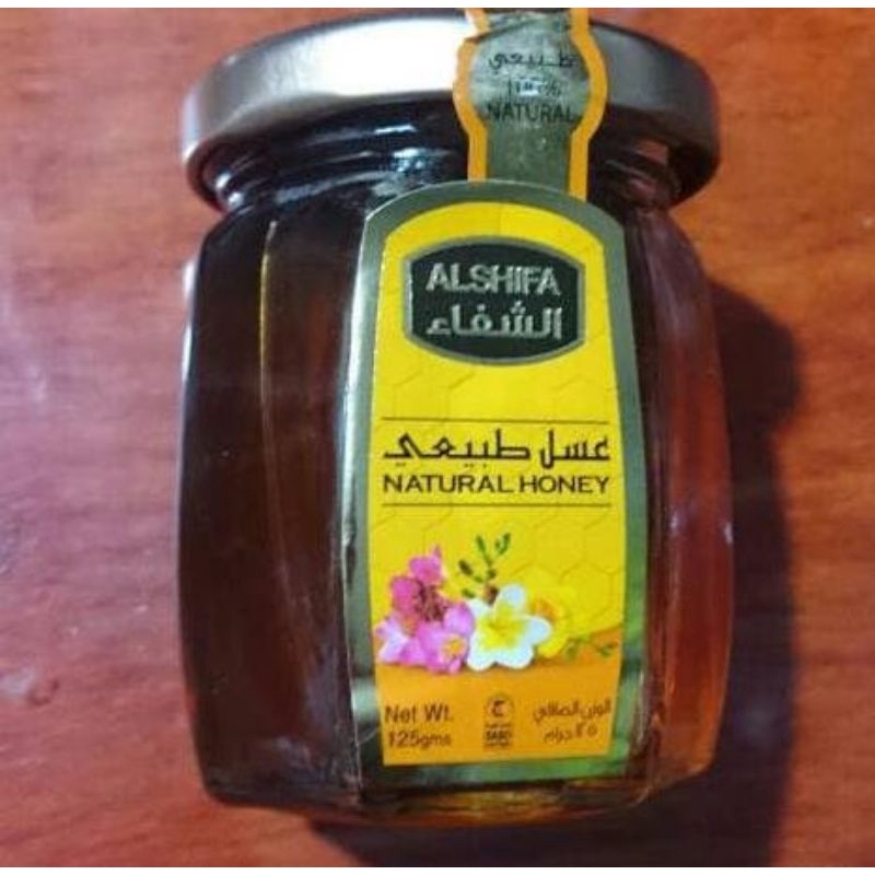 

madu Al Shifa 125 gram