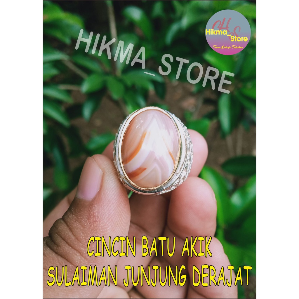 CINCIN BATU AKIK SULAIMAN JUNJUNG DERAJAT (N)