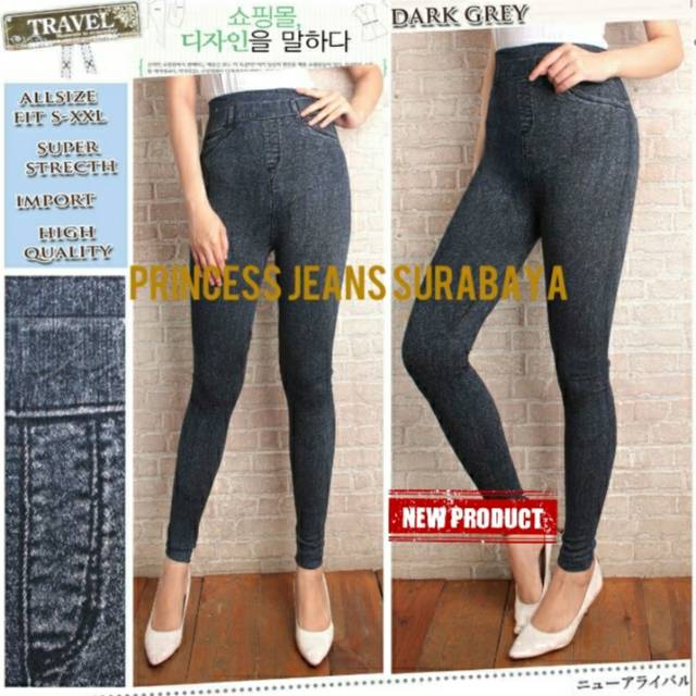 LEGGING SEAMLESS SKINNY MOTIF JEANS / Legging seamless / legging / legging wanita / legging senam