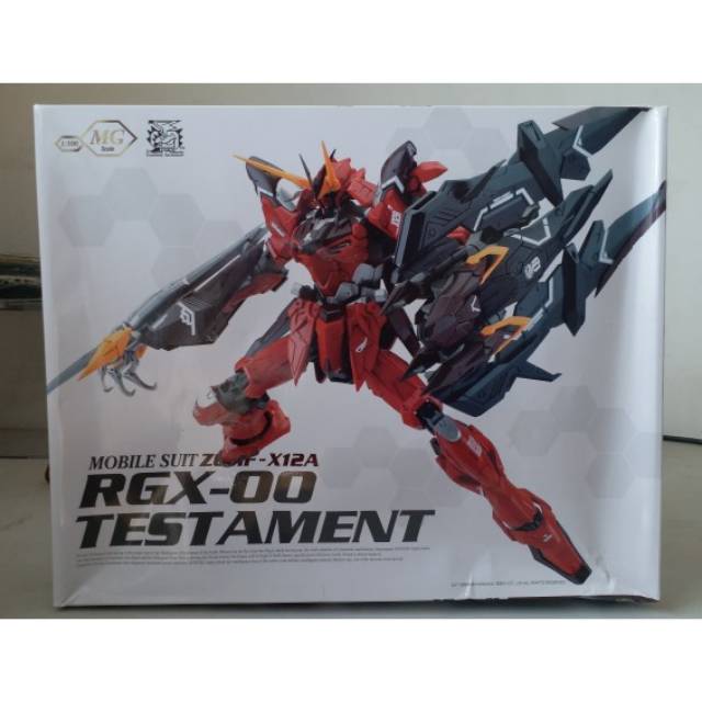 Dragon Momoko Testament