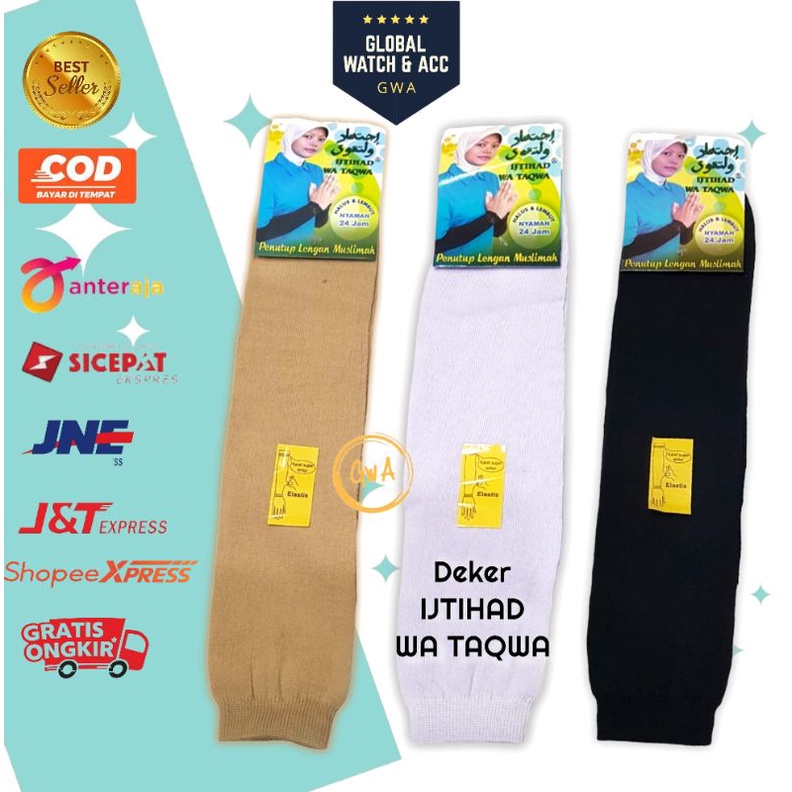 Deker Lengan Ijtihad Wa Taqwa/Manset Tangan/Deker Lengan Good Quality/Manset Kerja Handsock