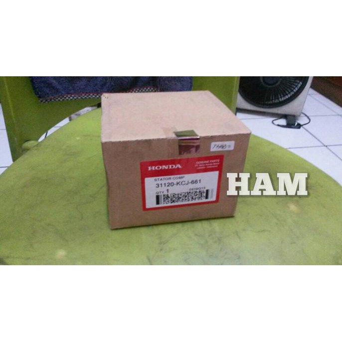 Spull Spul Tiger Ori Ahm