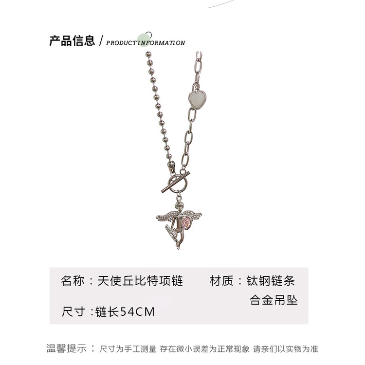 Merek Fashion Korea style titanium steel jahitan Cinta rantai PL buckle kalung wanita ins gaya Angel