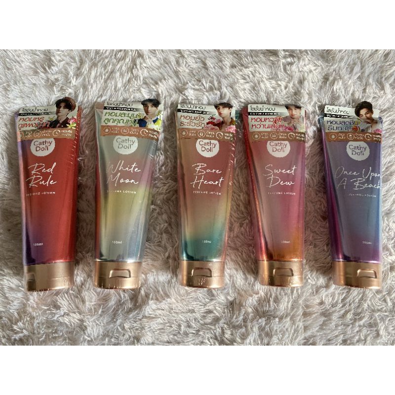 PELUNASAN CATHY DOLL PARFUME LOTION GULF